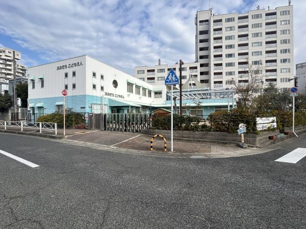 おおぞらこども園 430m 写真撮影日：2025-04-10 