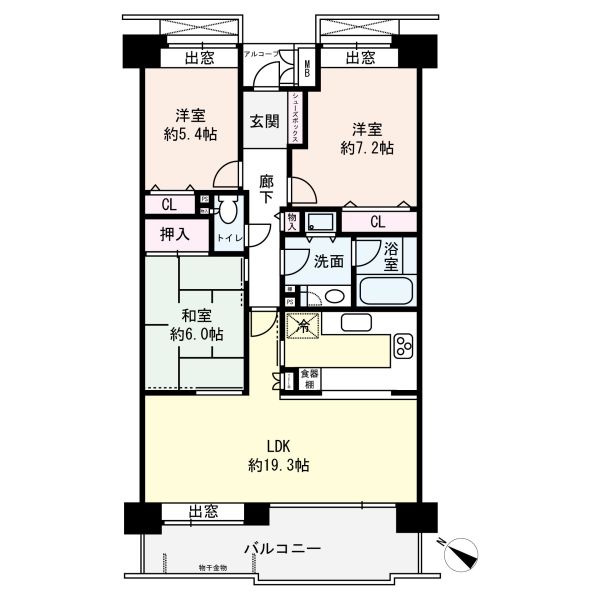 間取り図 