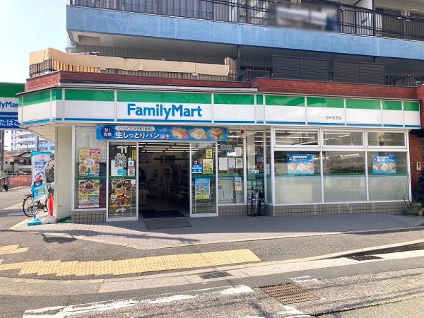 ファミリーマート茨木天王点 120m 写真撮影日：2025-04-24 