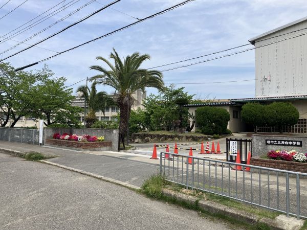 市立三原台中学校 480m 写真撮影日：2025-05-01 