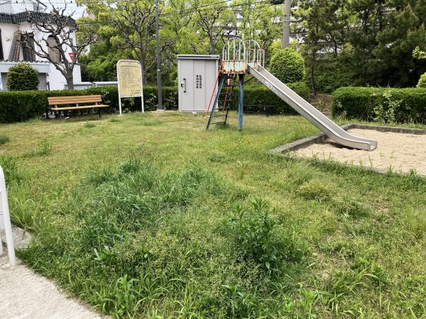 高倉第１公園 50m 写真撮影日：2025-05-01 