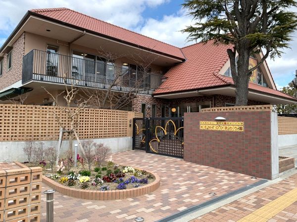 認定こども園KENTOひまわり園 270m 写真撮影日：2025-05-01 