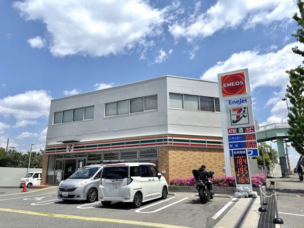 セブンイレブン豊中緑丘2丁目店 240m 写真撮影日：2025-05-01 