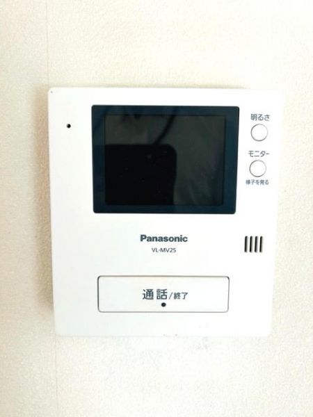 その他設備 モニター付インターホン  写真撮影日：2023-09-01