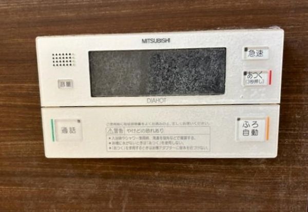 その他設備 追い焚き機能  写真撮影日：2023-09-01