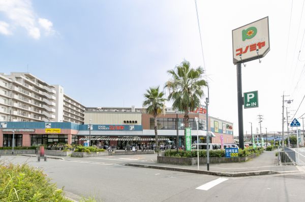 コノミヤ高槻店 660m 写真撮影日：2023-08-28 