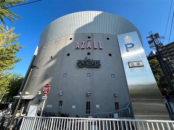 阪急オアシス 315m 写真撮影日：2023-10-16 