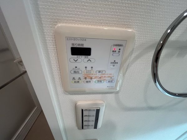 その他設備 浴室設備  写真撮影日：2025-04-18