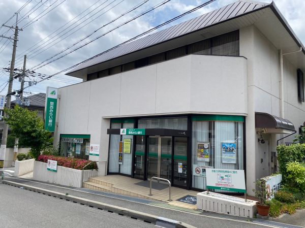関西みらい銀行羽曳が丘支店 640m 写真撮影日：2024-10-21 