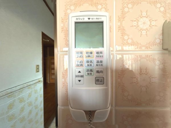 浴室  写真撮影日：2025-01-11