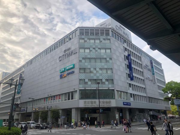 京阪天満橋駅 640m 写真撮影日：2025-01-31 