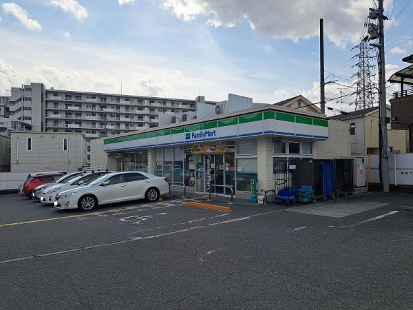 ファミリーマート光明池南店 330m 写真撮影日：2025-02-03 