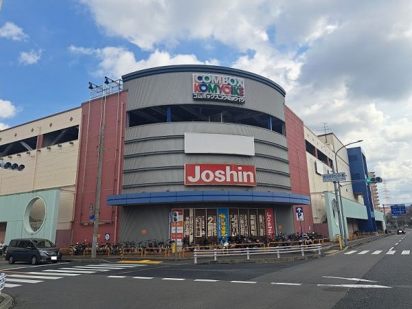 コムボックス光明池 1130m 写真撮影日：2025-02-03 
