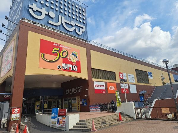 光明池サンピア 1510m 写真撮影日：2025-02-03 