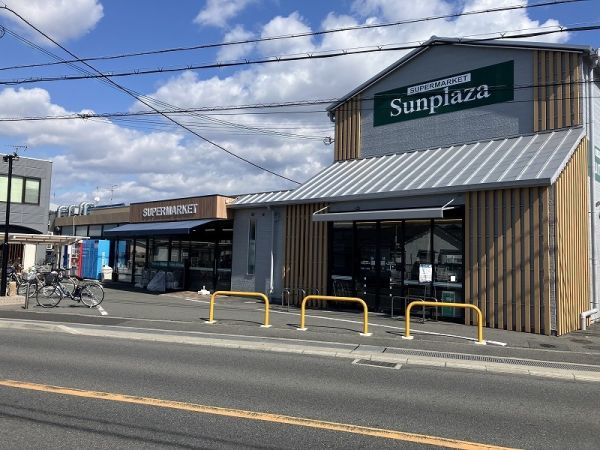 サンプラザ小山店 830m 写真撮影日：2025-02-27 