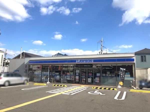 ローソン高槻野田二丁目店 130m 写真撮影日：2025-03-01 