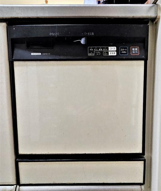 その他設備 食器洗い乾燥機  写真撮影日：2025-07-25