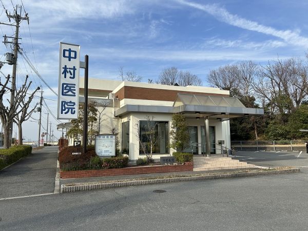 中村医院 650m 写真撮影日：2025-03-10 