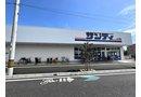 サンディ庄内南店 300m 写真撮影日：2025-06-23