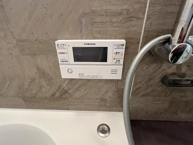 発電・温水設備 発電・温水設備  写真撮影日：2025-09-14