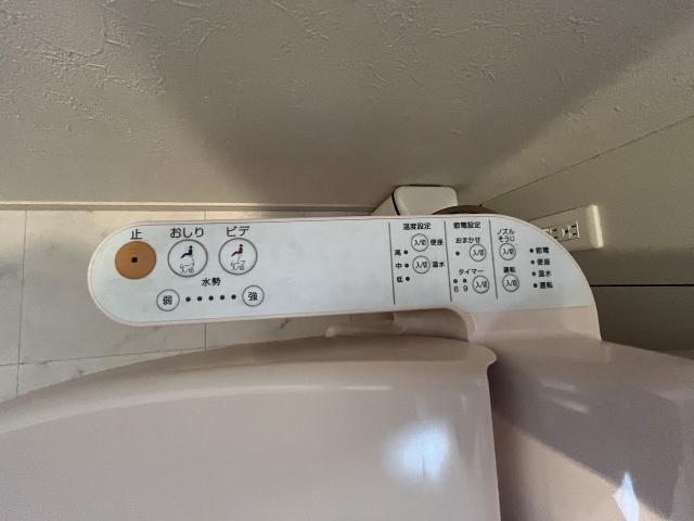 発電・温水設備 ウォシュレット  写真撮影日：2025-09-14