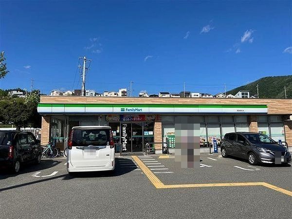 ファミリーマート箕面森町店 490m 写真撮影日：2025-05-02 