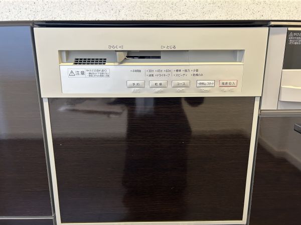 その他設備 キッチン食洗器  写真撮影日：2025-04-12
