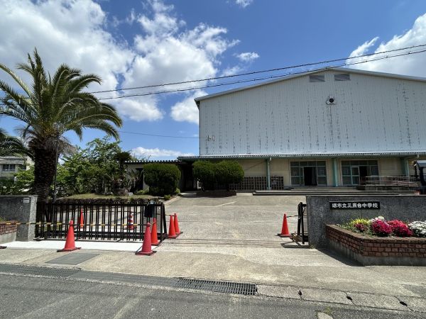 堺市立三原台中学校 600m 写真撮影日：2025-05-09 
