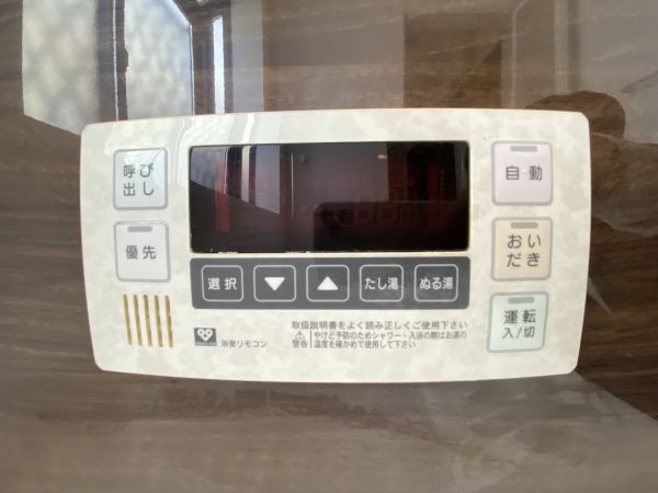 その他設備 コントロールパネル  写真撮影日：2025-05-11