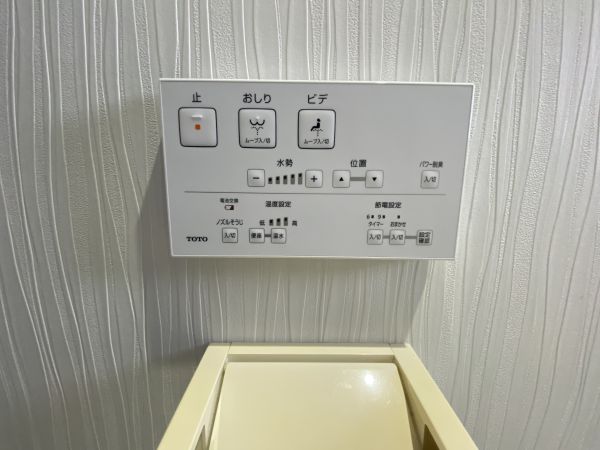 その他設備 コントロールパネル  写真撮影日：2025-05-11