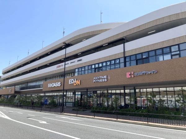 阪急オアシス吹田SST店 320m 写真撮影日：2025-05-01 