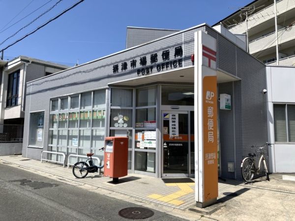 摂津市場郵便局 280m 写真撮影日：2025-05-01 