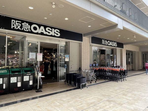 阪急オアシス千里中央店 470m 写真撮影日：2025-07-11