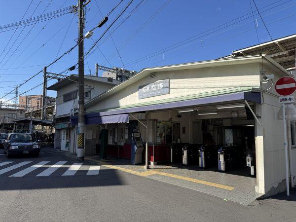 阪急京都線相川駅 1690m 写真撮影日：2025-08-22