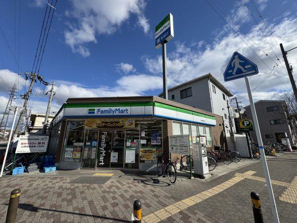 ファミリーマート井高野駅前店 210m 写真撮影日：2025-08-22