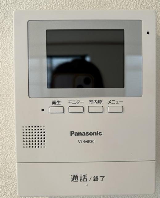 その他設備 モニタ付きインターホン  写真撮影日：2025-05-31