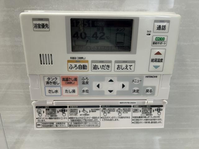 その他設備 コントロールパネル  写真撮影日：2025-05-31