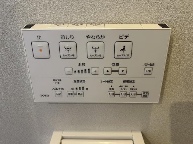 その他設備 コントロールパネル  写真撮影日：2025-05-31