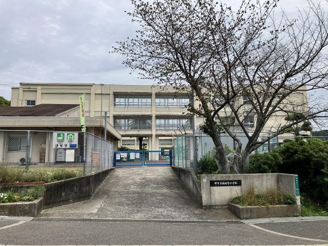 市立槇塚台小学校 1200m 写真撮影日：2025-06-09