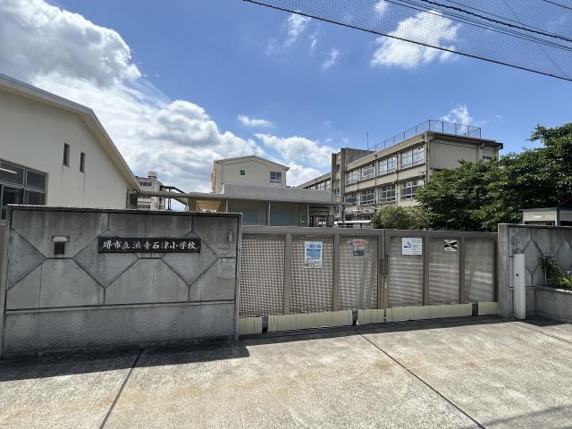 堺市立浜寺石津小学校 640m 写真撮影日：2025-05-30