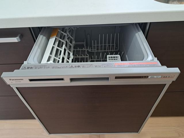 その他設備 食器洗浄機  写真撮影日：2025-06-13