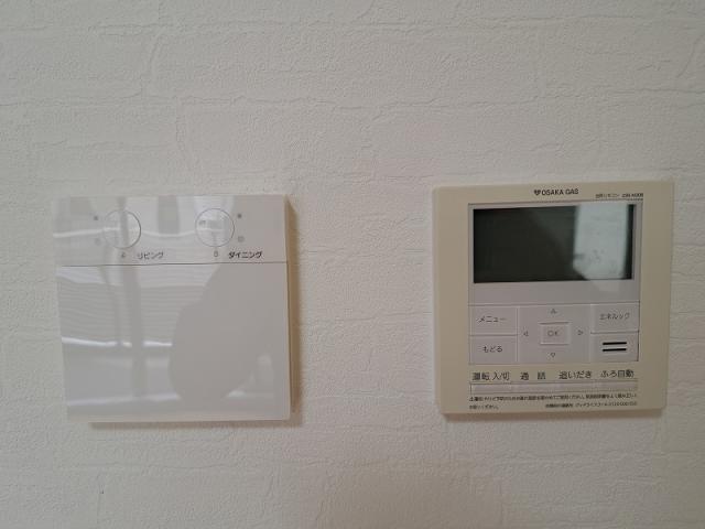 その他設備 コントロールパネル  写真撮影日：2025-06-13