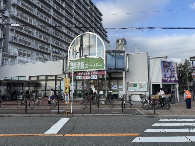 業務スーパー市岡店 150m 写真撮影日：2025-06-13
