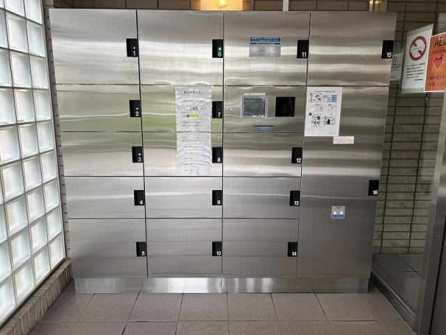 その他共用部  写真撮影日：2025-06-20