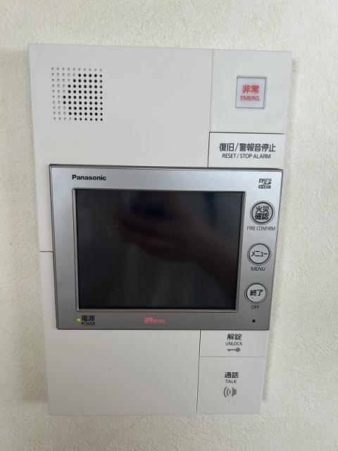 その他設備 モニター付きインターホン  写真撮影日：2025-07-05