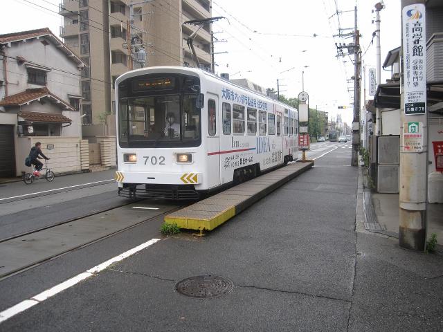 阪堺電気軌道上町線「北畠」駅 640m 写真撮影日：2025-06-21