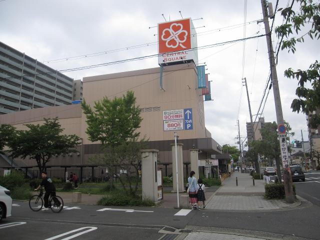 ライフセントラルスクエア北畠店 510m 写真撮影日：2025-06-21