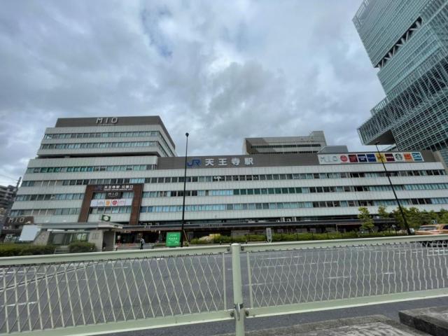 JR大阪環状線「天王寺」駅 1200m 写真撮影日：2025-06-21