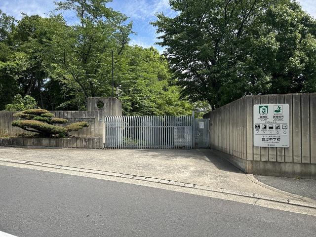 富田林市立喜志中学校 1025m 写真撮影日：2025-06-20
