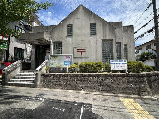 富田林梅の里郵便局 590m 写真撮影日：2025-06-20